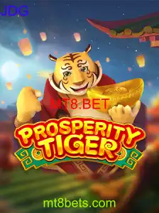 ProsperityTiger